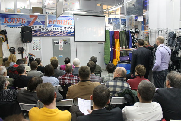 ����� ������� � ������ ����� 7 ������, ���� 7