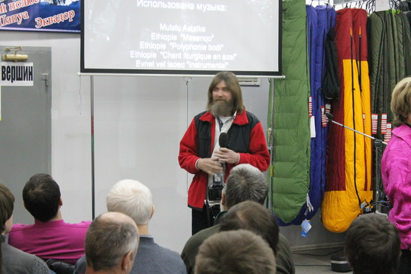 ����� ������� � ������ ����� 7 ������, ���� 9