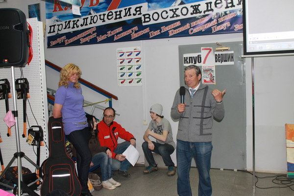 ����� ������� � ������ ����� 7 ������, ���� 15