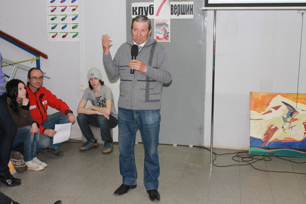 ����� ������� � ������ ����� 7 ������, ���� 16