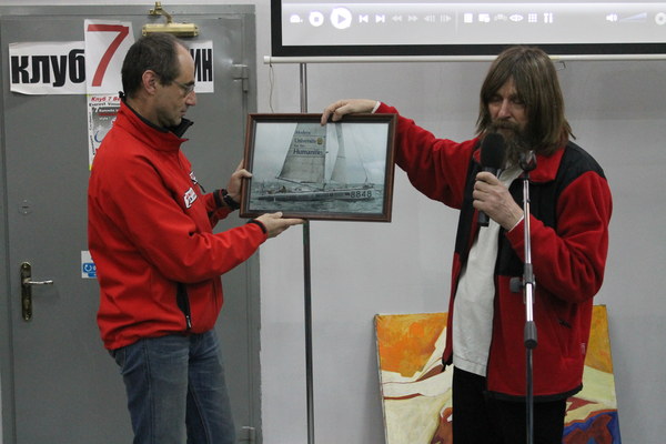 ����� ������� � ������ ����� 7 ������, ���� 18