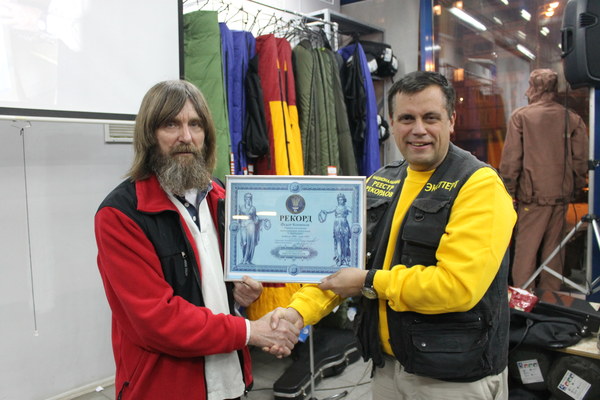 ����� ������� � ������ ����� 7 ������, ���� 21