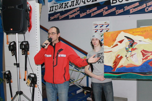 ����� ������� � ������ ����� 7 ������, ���� 22