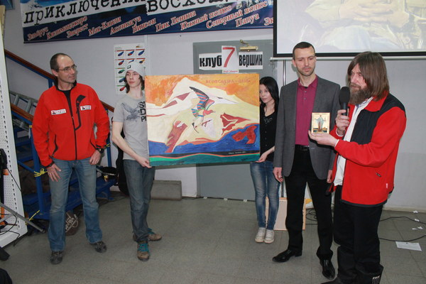 ����� ������� � ������ ����� 7 ������, ���� 23