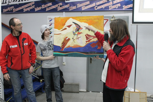 ����� ������� � ������ ����� 7 ������, ���� 24