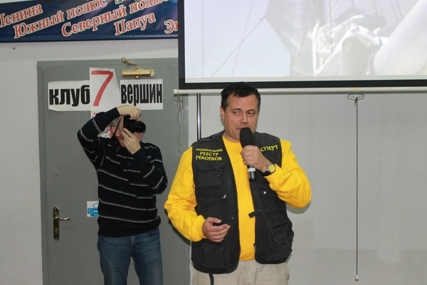 ����� ������� � ������ ����� 7 ������, ���� 25