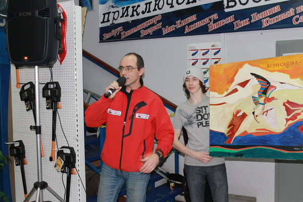 ����� ������� � ������ ����� 7 ������, ���� 26