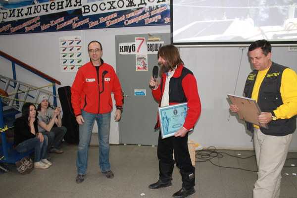 ����� ������� � ������ ����� 7 ������, ���� 27