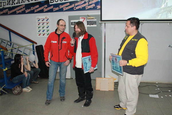 ����� ������� � ������ ����� 7 ������, ���� 30