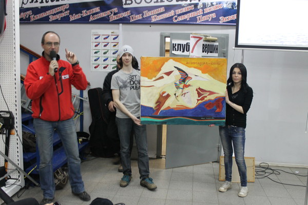 ����� ������� � ������ ����� 7 ������, ���� 31