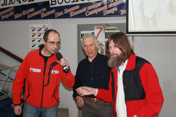 ����� ������� � ������ ����� 7 ������, ���� 32