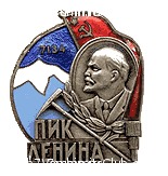 ��� ������, ���� 107