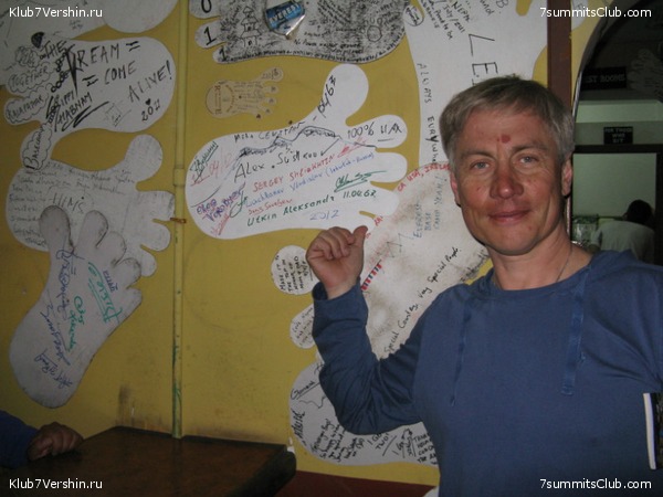 ���� ���, ���� 62