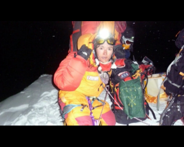 ���������� ����, ���� 207