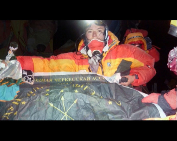 ���������� ����, ���� 208