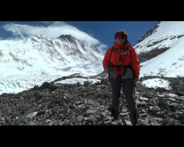 ���������� ����, ���� 210