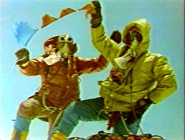 ������� ��������, ���� 61