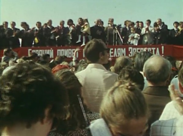 ������� ��������, ���� 46