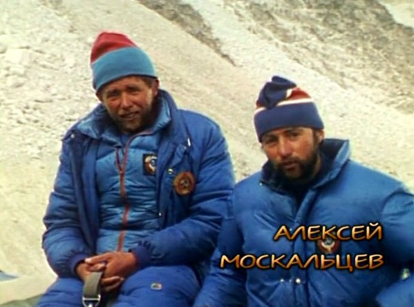 ������� ��������, ���� 38