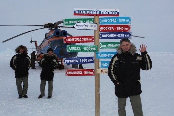 �������� �����, ���� 23