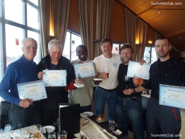 �������� �����, ���� 77