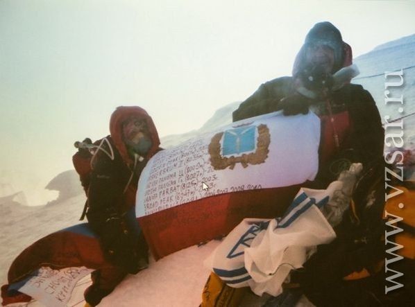 ���������� ����, ���� 126