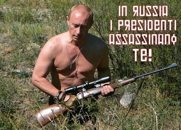 ���������� ����, ���� 124