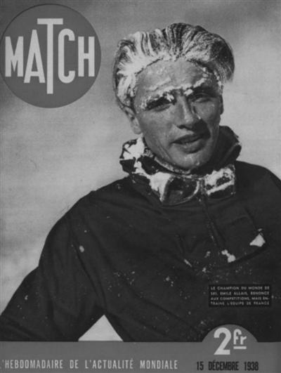 ���������� ����, ���� 246