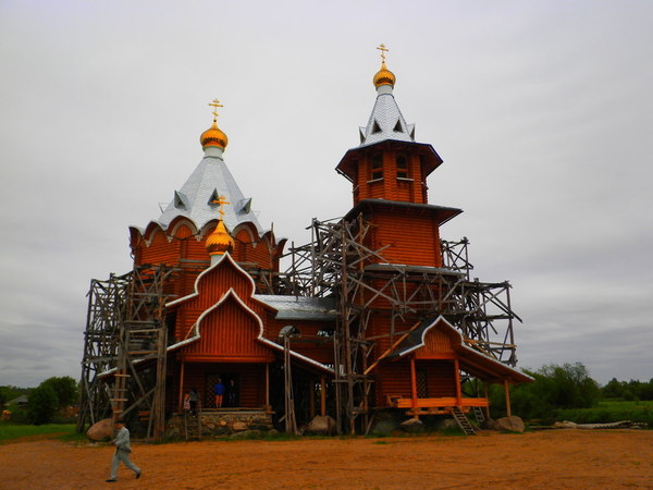 ���������� ����, ���� 149