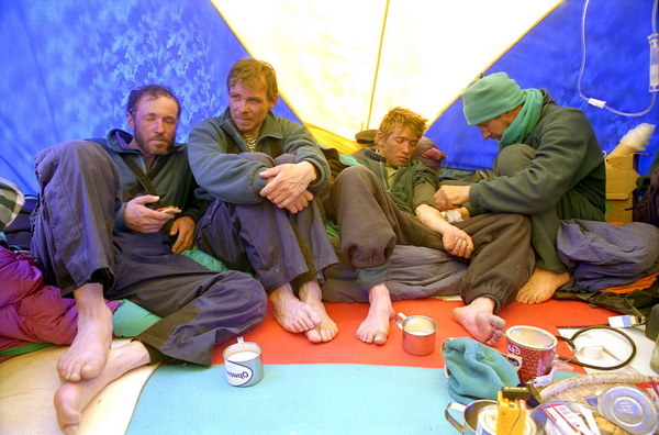 ������� �������� (������), ���� 11