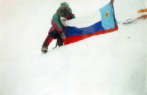 ������� �������� (������), ���� 8