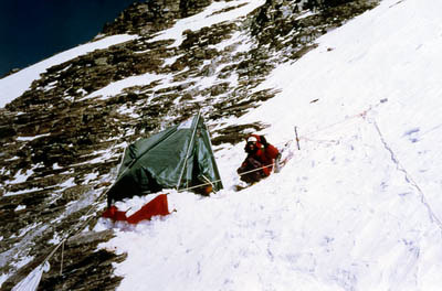 ������� �������� (������), ���� 12