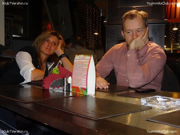 ���������� ����� 7 ������ ������, ���� 33