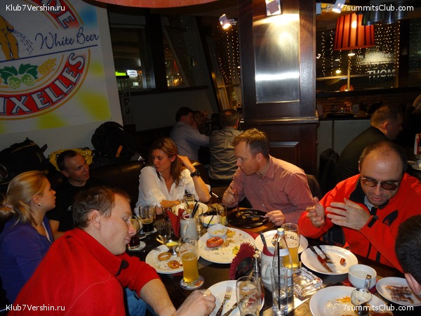 ���������� ����� 7 ������ ������, ���� 34