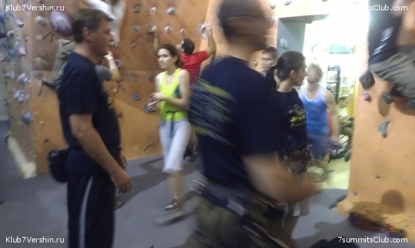 ���������� ����� 7 ������ ������, ���� 12