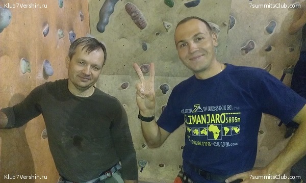 ���������� ����� 7 ������ ������, ���� 15