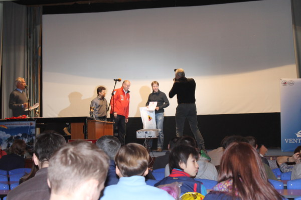 �������, ���� 27