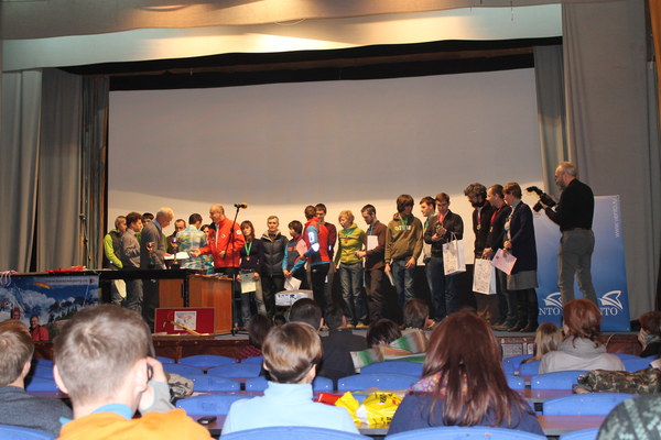 �������, ���� 28