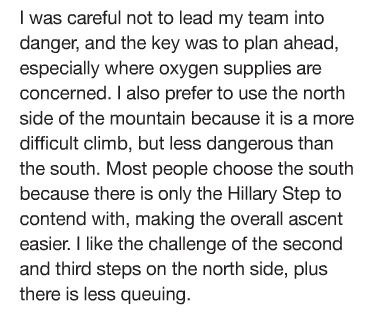 ���� �����, ���� 17