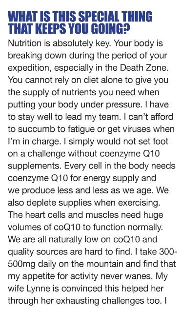 ���� �����, ���� 29