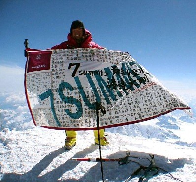 ���������� ����, ���� 225