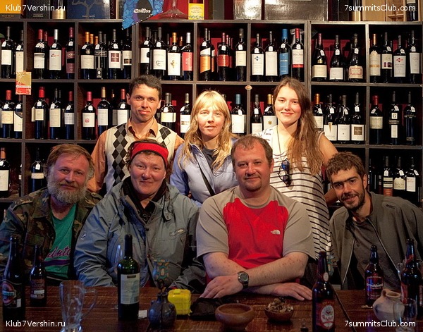 ���������, ���� 52