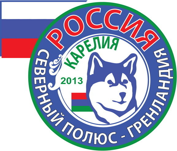 ���������� ����, ���� 219