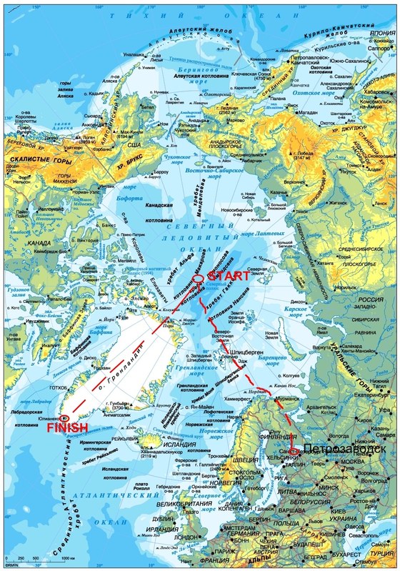 ���������� ����, ���� 267