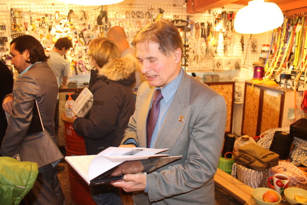 ���������� ����, ���� 73