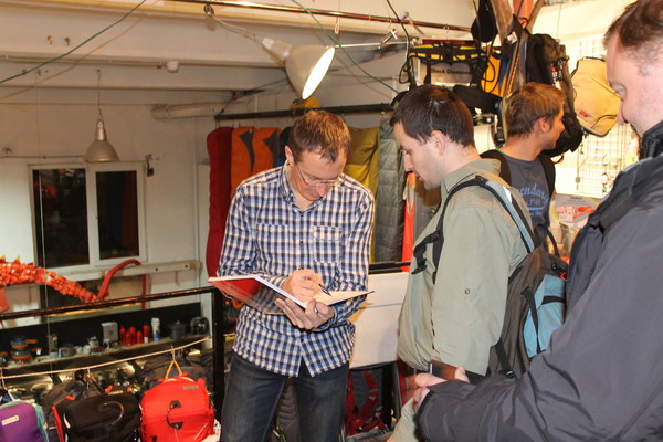 ���������� ����, ���� 74