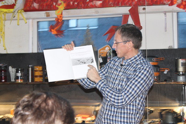 ���������� ����, ���� 75