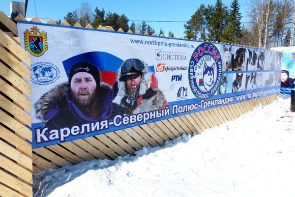 ���������� ����, ���� 83