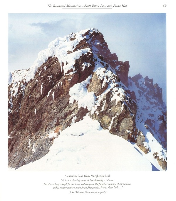 ������ ����, ���������, ���� 54