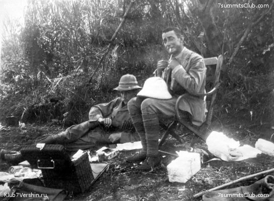 ������ ����, ���������, ���� 16